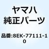 51416426
