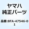 51425833