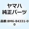 8M6-84331-00 �X�N���� �����A�W���X�e�B���O 8M6-84331-00 YAMAHA(���}�n) 51432167