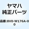 51436132