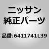 51437357