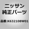 K632108W01 (K6321)�~���[ �A�b�Z���u���[�C�C���T�C�h �j�b�T�� 51454218