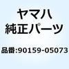 51461567