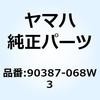 YAMAHA(ヤマハ)カテゴリ