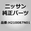 51510884