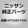 51519004