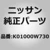 51523983