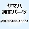 51526423