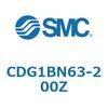 耐水性向上シリンダ  CDG1BN63-2 SMC