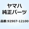 51548218
