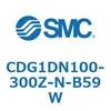 耐水性向上シリンダ  CDG1DN100 SMC