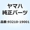 51558876
