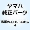 51560355