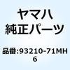 51562665