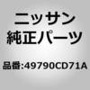 51576264