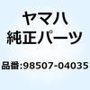 51594673