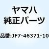 51619898