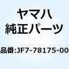 51620397