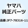 51621054