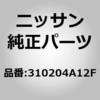 51624354
