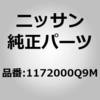 51627294