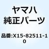 51653455