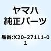 X20-27111-01 �X�^���h ���C�� X20-27111-01 YAMAHA(���}�n) 51653848