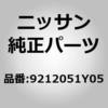 51662818