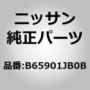 51699507