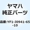 51699865