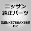 KE788AX685DR (KE788)�}�b�h�K�[�h FR �j�b�T�� 51705308