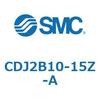CDJ2B10-15Z-A 標準形エアシリンダ(丸形)CDJ2B10-1 SMC 51827955