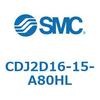 CDJ2D16-15-A80HL �G�A�V�����_(�I�[�g�X�C�b�`�t) CDJ2D16-15 SMC 51853812