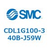 CDL1G100-340B-J59W ロックアップシリンダ CDL1G100 SMC 51959126
