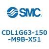 CDL1G63-150-M9B-X51 ロックアップシリンダ CDL1G63 SMC 51959871