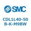 CDL1L40-50B-K-M9BW ロックアップシリンダ CDL1L40 SMC 51961192