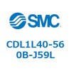 CDL1L40-560B-J59L ロックアップシリンダ CDL1L40 SMC 51961226