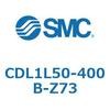 CDL1L50-400B-Z73 ロックアップシリンダ CDL1L50 SMC 51961515