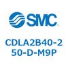 CDLA2B40-250-D-M9P ファインロックシリンダ CDLA2B40 SMC 51964622