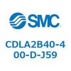 CDLA2B40-400-D-J59 ファインロックシリンダ CDLA2B40 SMC 51964753
