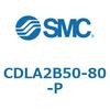 CDLA2B50-80-P ファインロックシリンダ CDLA2B50 SMC 51965392