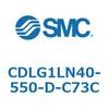 CDLG1LN40-550-D-C73C �t�@�C�����b�N�V�����_ CDLG1LN40 SMC 52010883