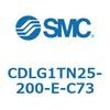 CDLG1TN25-200-E-C73 ファインロックシリンダ CDLG1TN25 SMC 52011337