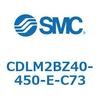 CDLM2BZ40-450-E-C73 ファインロック シリンダ CDLM2BZ40 SMC 52015941