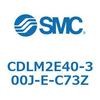 CDLM2E40-300J-E-C73Z ファインロック シリンダ CDLM2E40 SMC 52017847