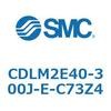 CDLM2E40-300J-E-C73Z4 ファインロック シリンダ CDLM2E40 SMC 52017856
