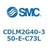 CDLM2G40-350-E-C73L �t�@�C�����b�N �V�����_ CDLM2G40 SMC 52022232