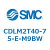 CDLM2T40-75-E-M9BW ファインロック シリンダ CDLM2T40 SMC 52025407