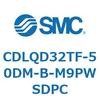 52043844