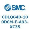 CDLQG40-100DCM-F-A93-XC35 ���b�N�t���`�V�����_/�����E�Ѓ��b�h(�I�[�g�X�C�b�`�t) CDLQG40 SMC 52050932